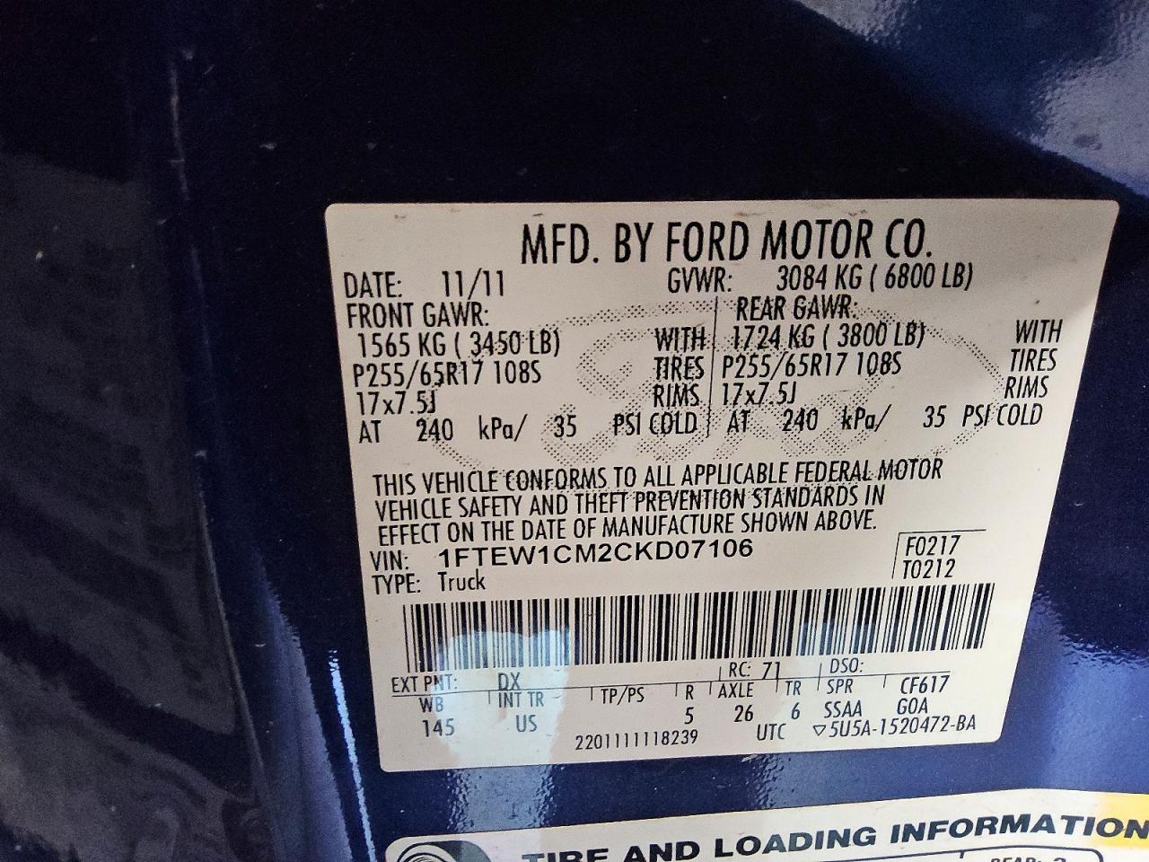 2012 Ford F150 Supercrew