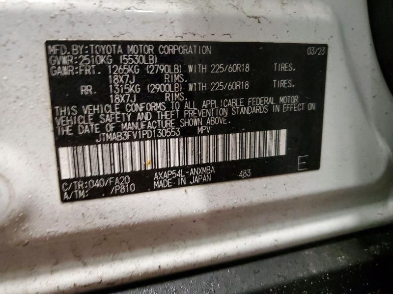 2023 Toyota Rav4 Prime se