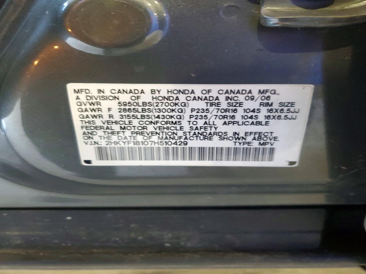 2007 Honda Pilot lx