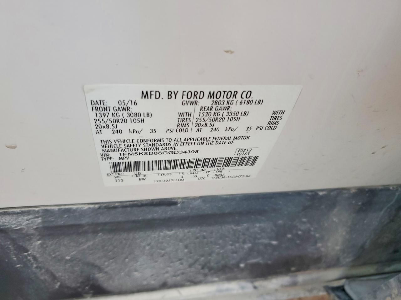 2016 Ford Explorer xlt