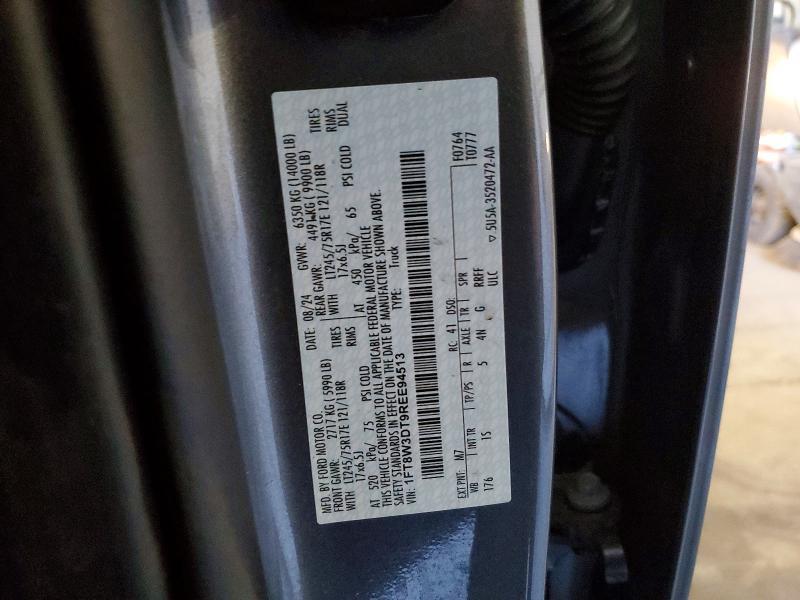 2024 Ford F350 Super Duty