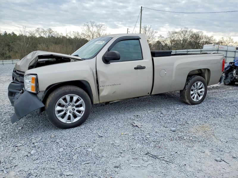 2007 Chevrolet Silverado C1500