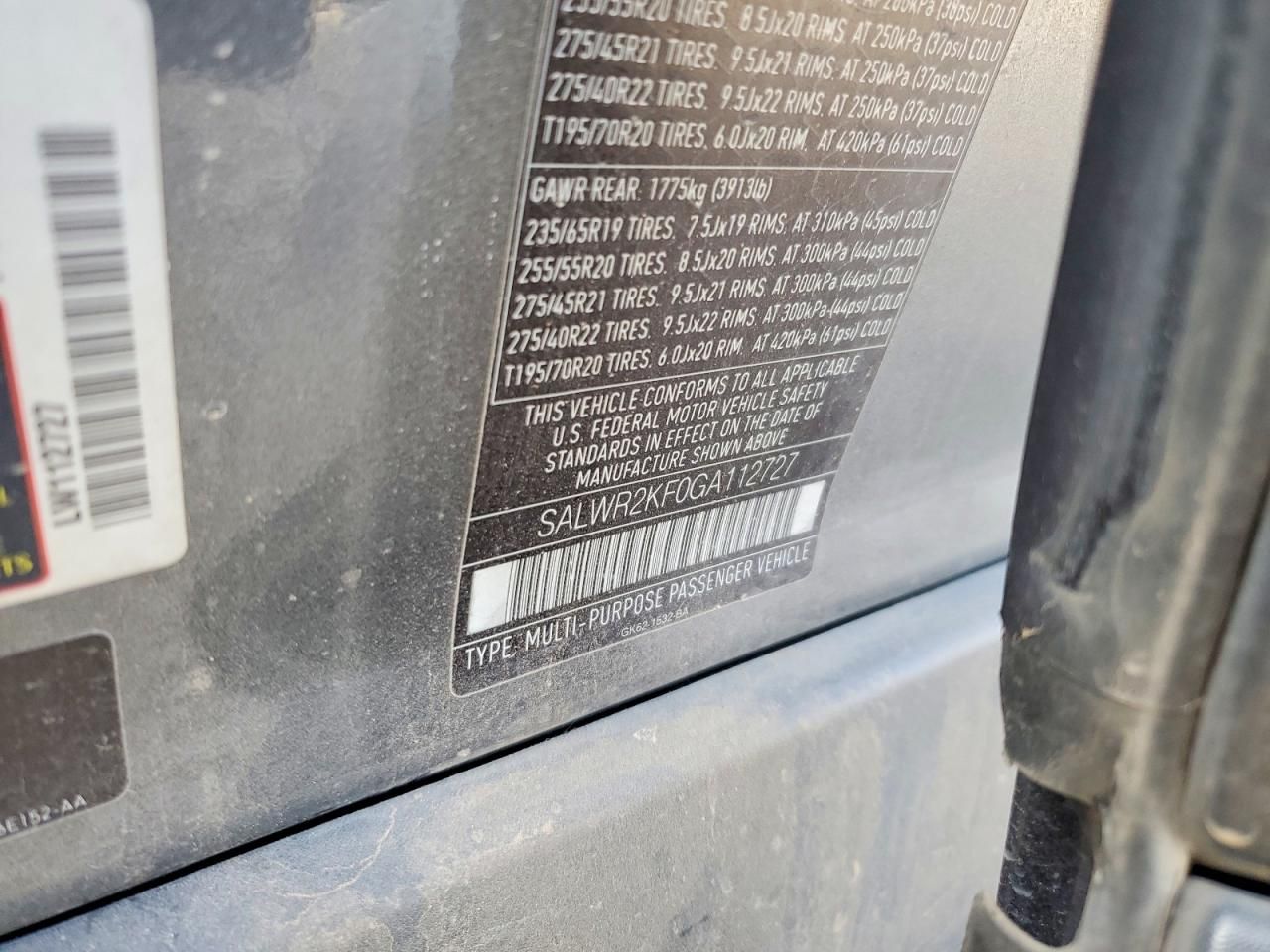 2016 Land Rover Range Rover Sport hse