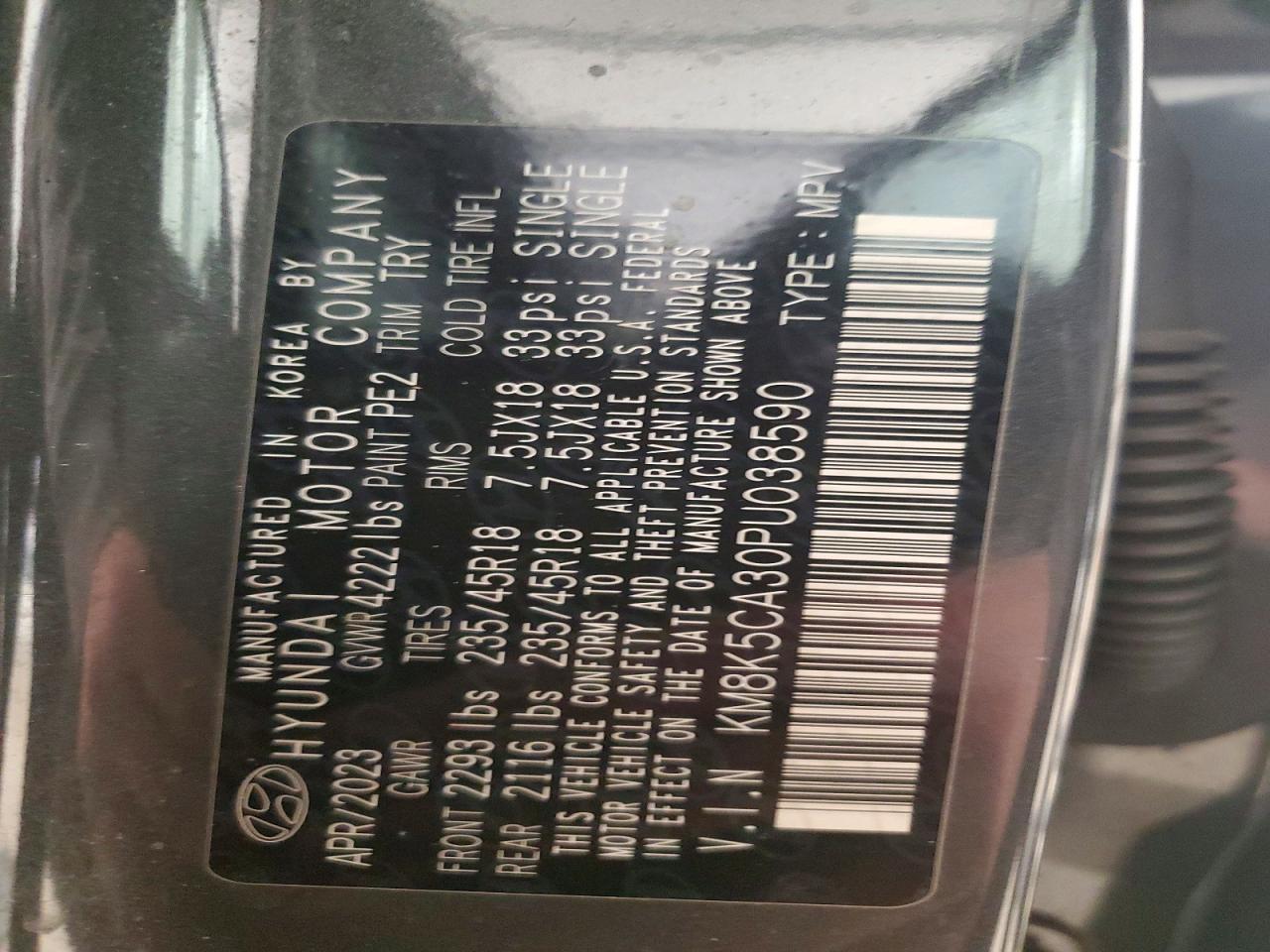 2023 Hyundai Kona Limited