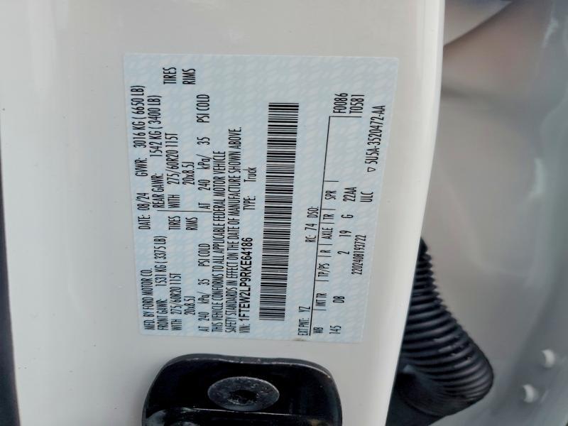 2024 Ford F150 stx