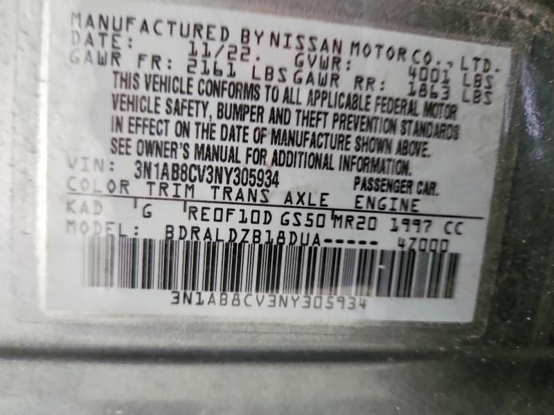 2022 Nissan Sentra sv