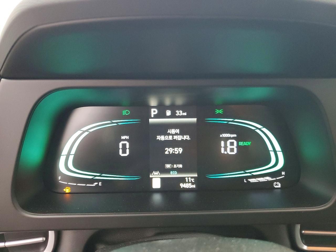 2025 Hyundai Elantra Blue