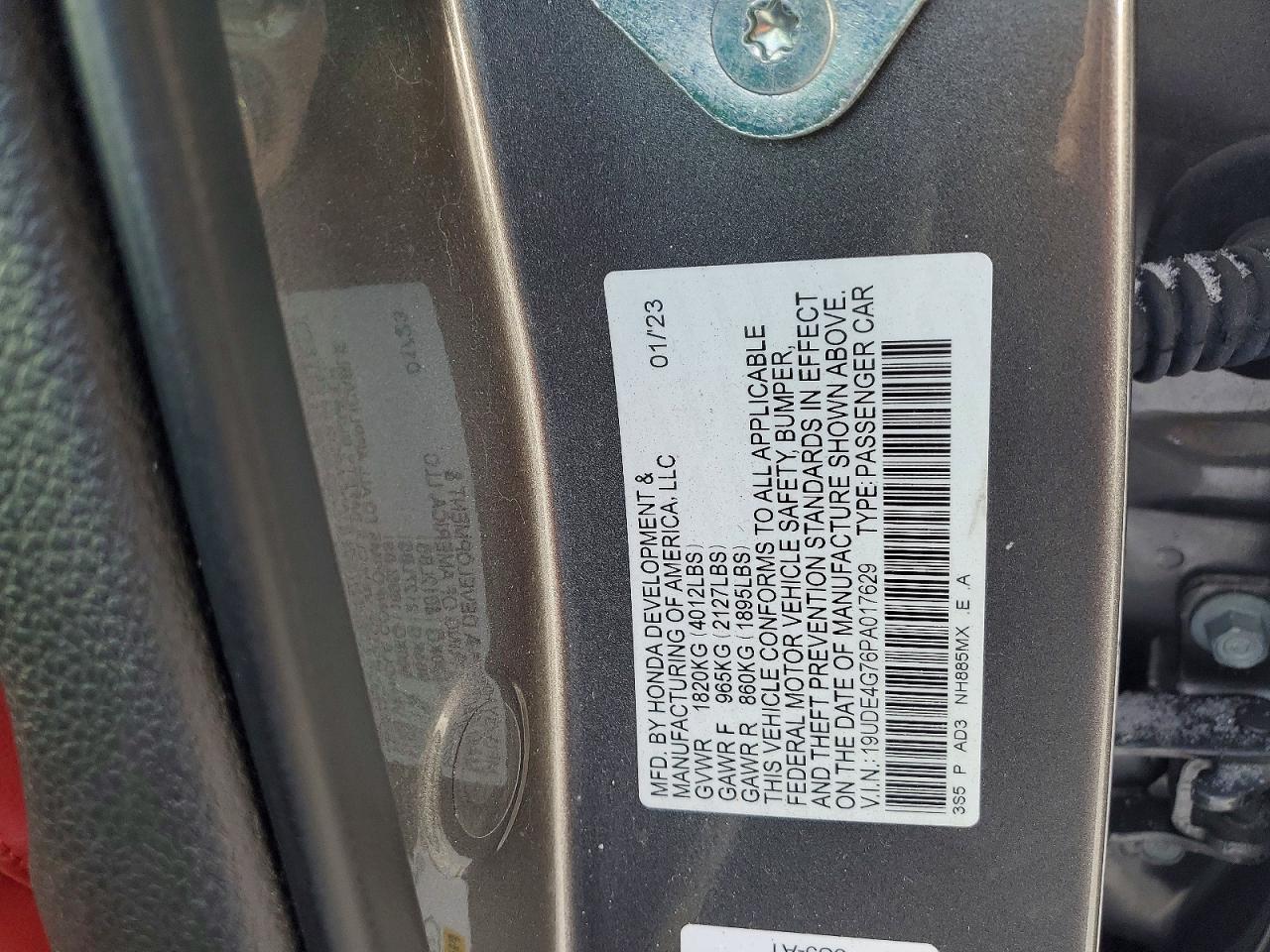 2023 Acura Integra A-spec Tech