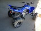 2025 Yamaha YFZ450 R ATV