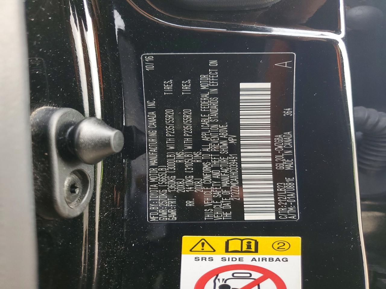 2017 Lexus Rx 350 Base