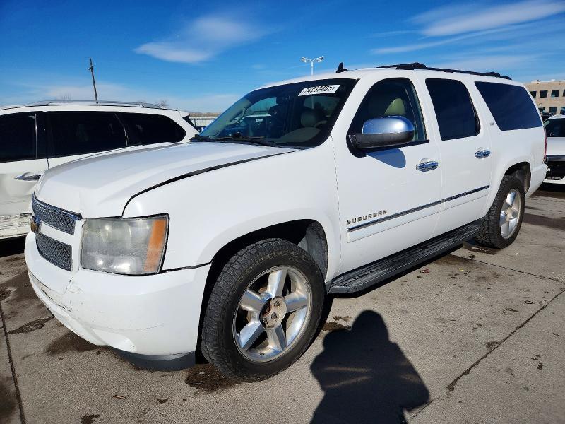 2011 Chevrolet Suburban K1500 ltz