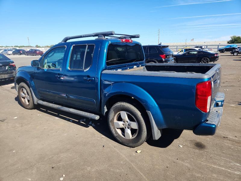 2005 Nissan Frontier se