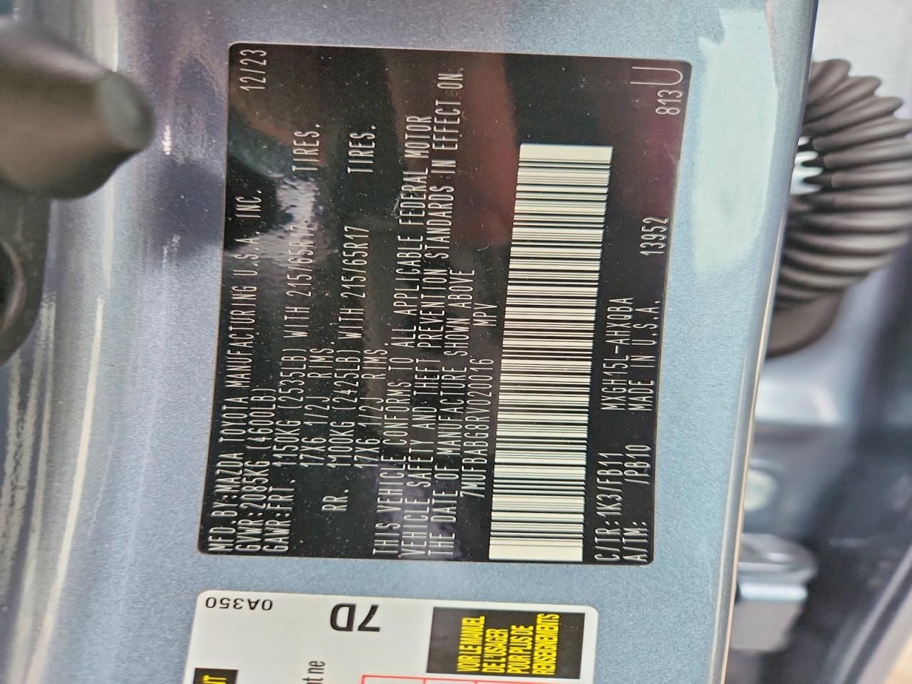 2024 Toyota Corolla Cross se