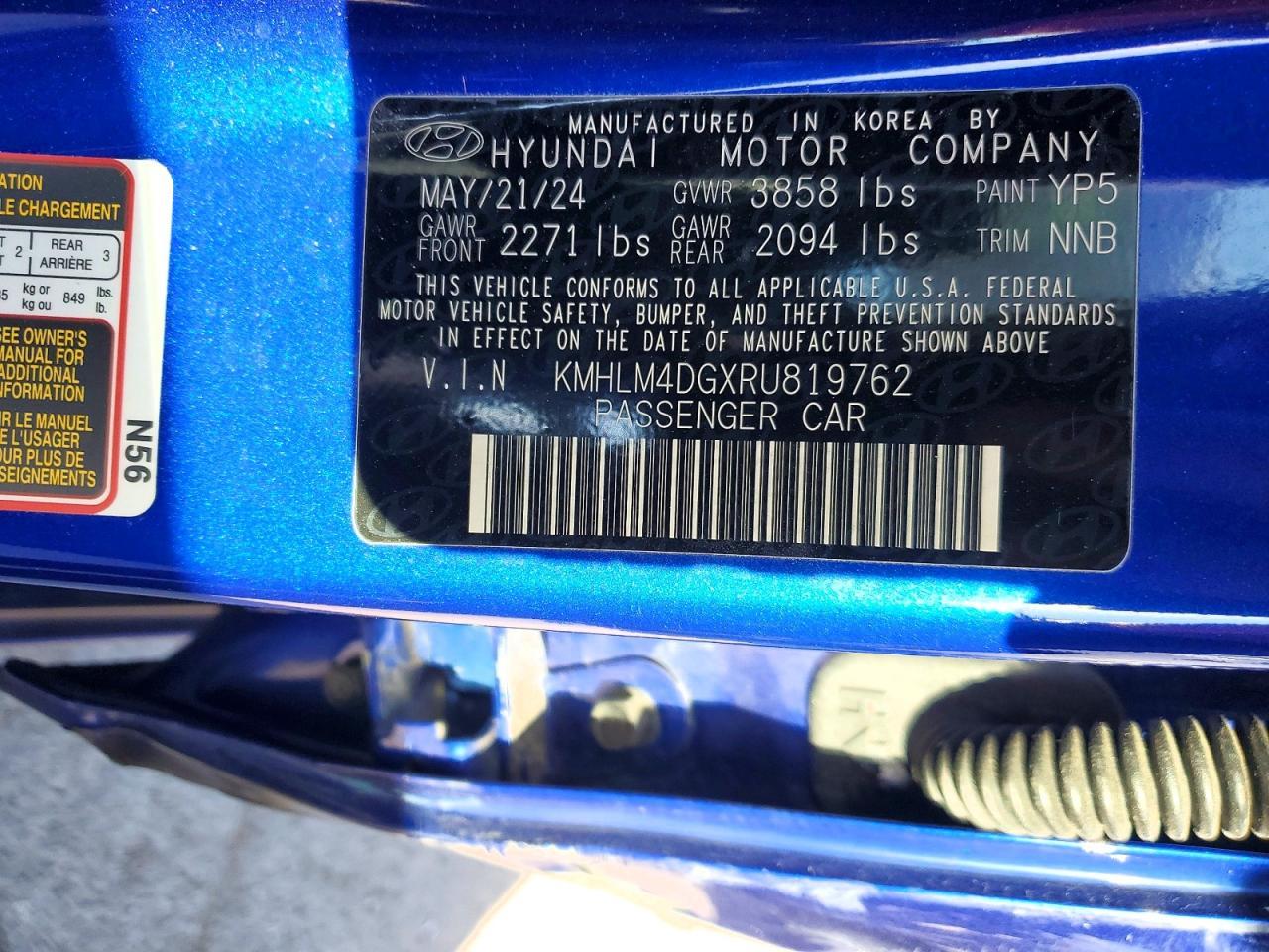 2024 Hyundai Elantra sel