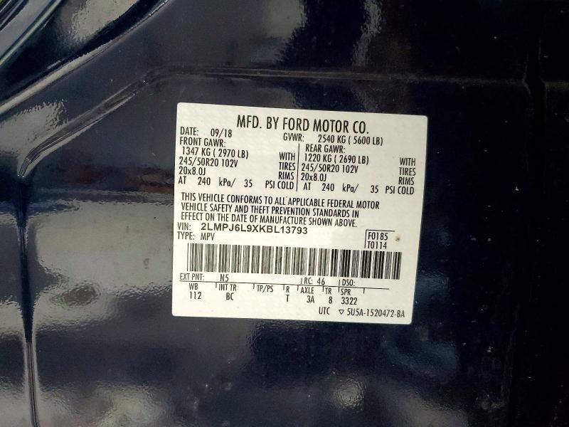 2019 Lincoln Nautilus Reserve