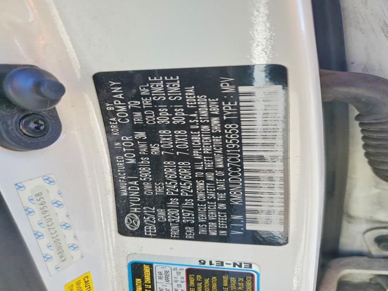 2012 Hyundai Veracruz gls