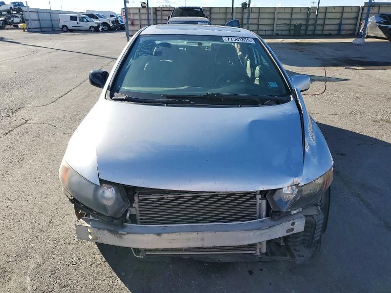 2007 Honda Civic ex