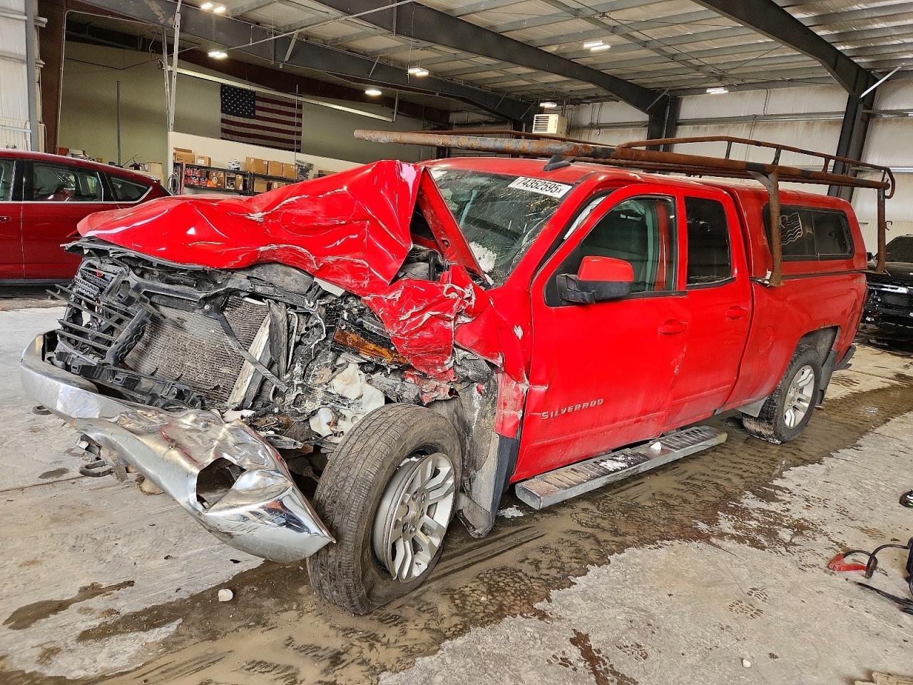 2017 Chevrolet Silverado K1500 LT