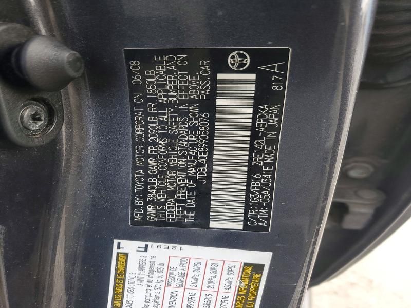 2009 Toyota Corolla Base