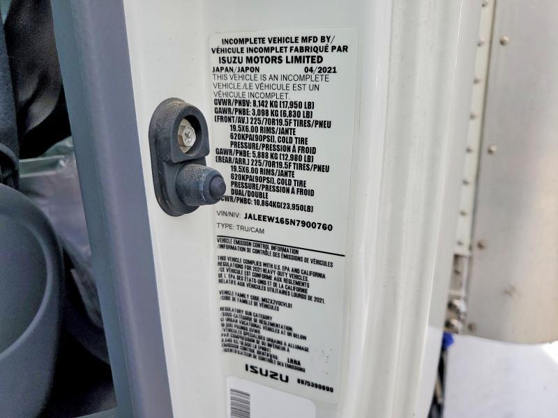 2022 Chev Rolet 5500hd box Truck