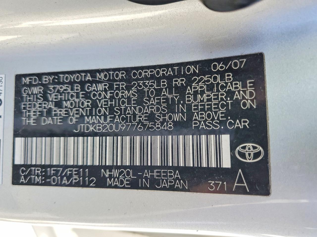2007 Toyota Prius