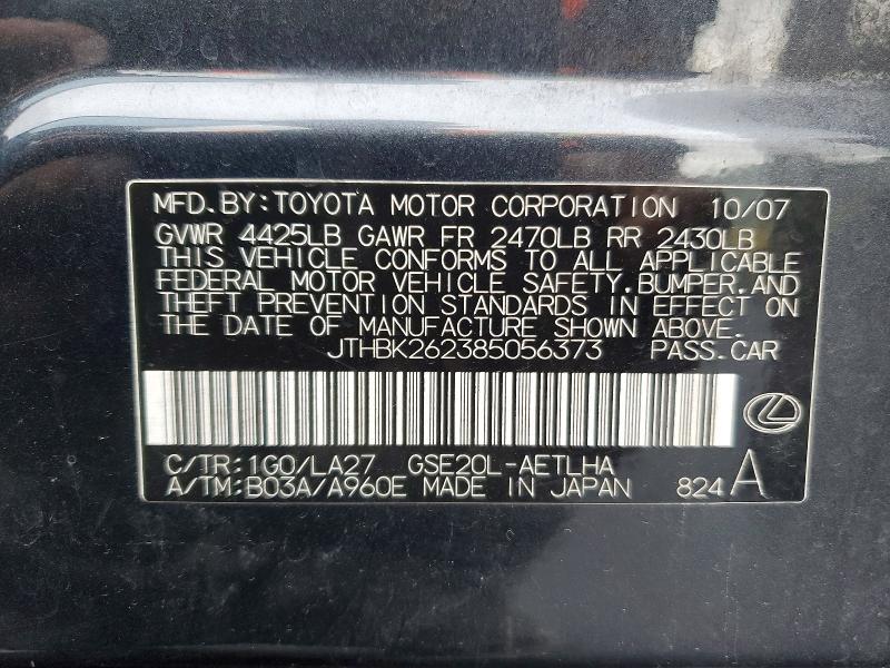 2008 Lexus Is 250