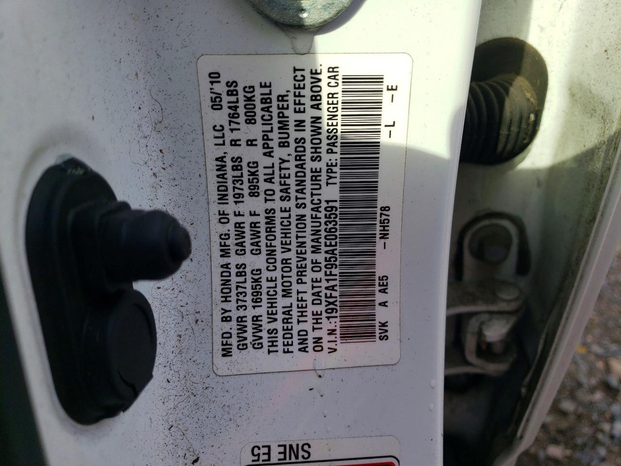 2010 Honda Civic exl