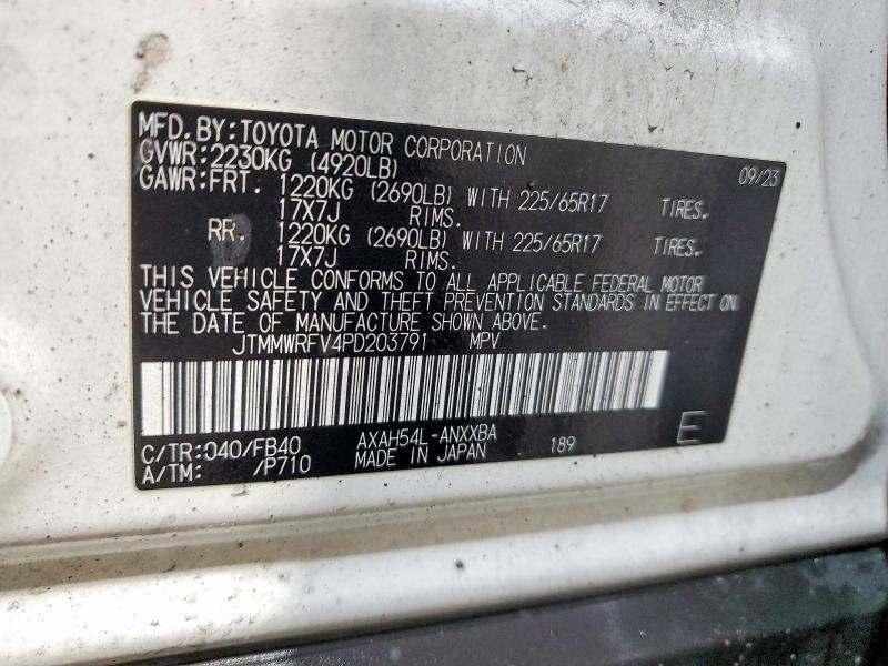 2023 Toyota Rav4 le