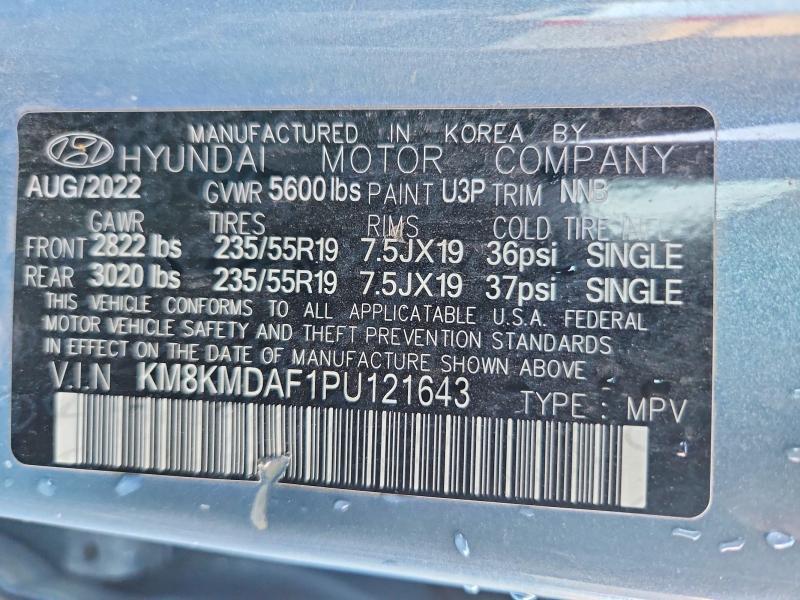 2023 Hyundai Ioniq 5 se