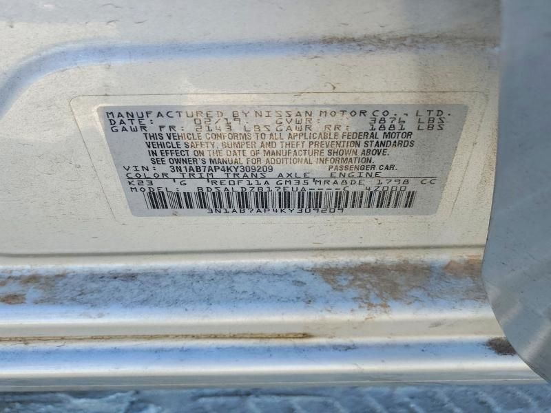 2019 Nissan Sentra s