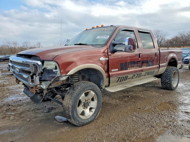 2005 Ford F250 Super Duty