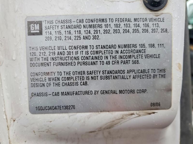 2007 GMC New Sierra Utility / Service Truck