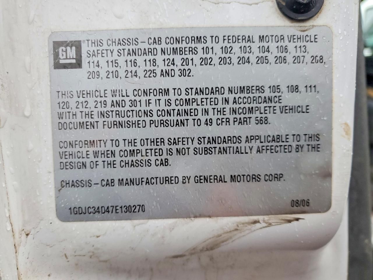 2007 GMC New Sierra Utility / Service Truck