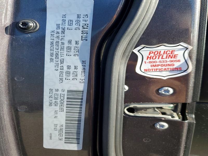 2019 Chrysler 300 Limited