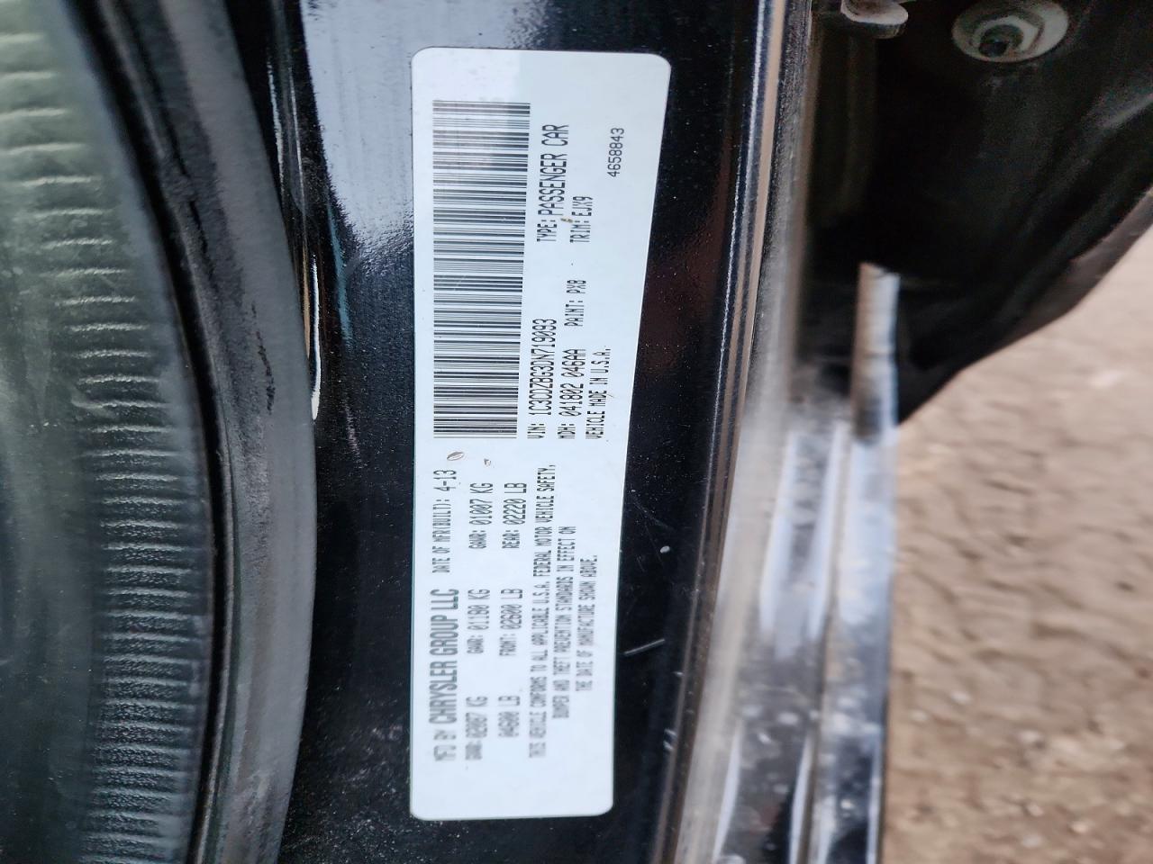 2013 Dodge Avenger R/T