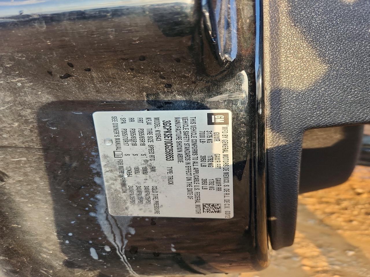 2012 Chevrolet Silverado K1500 lt
