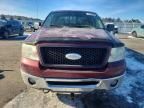2006 Ford F150