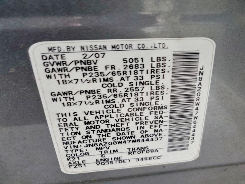 2007 Nissan Murano s