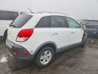 2008 Saturn Vue xe