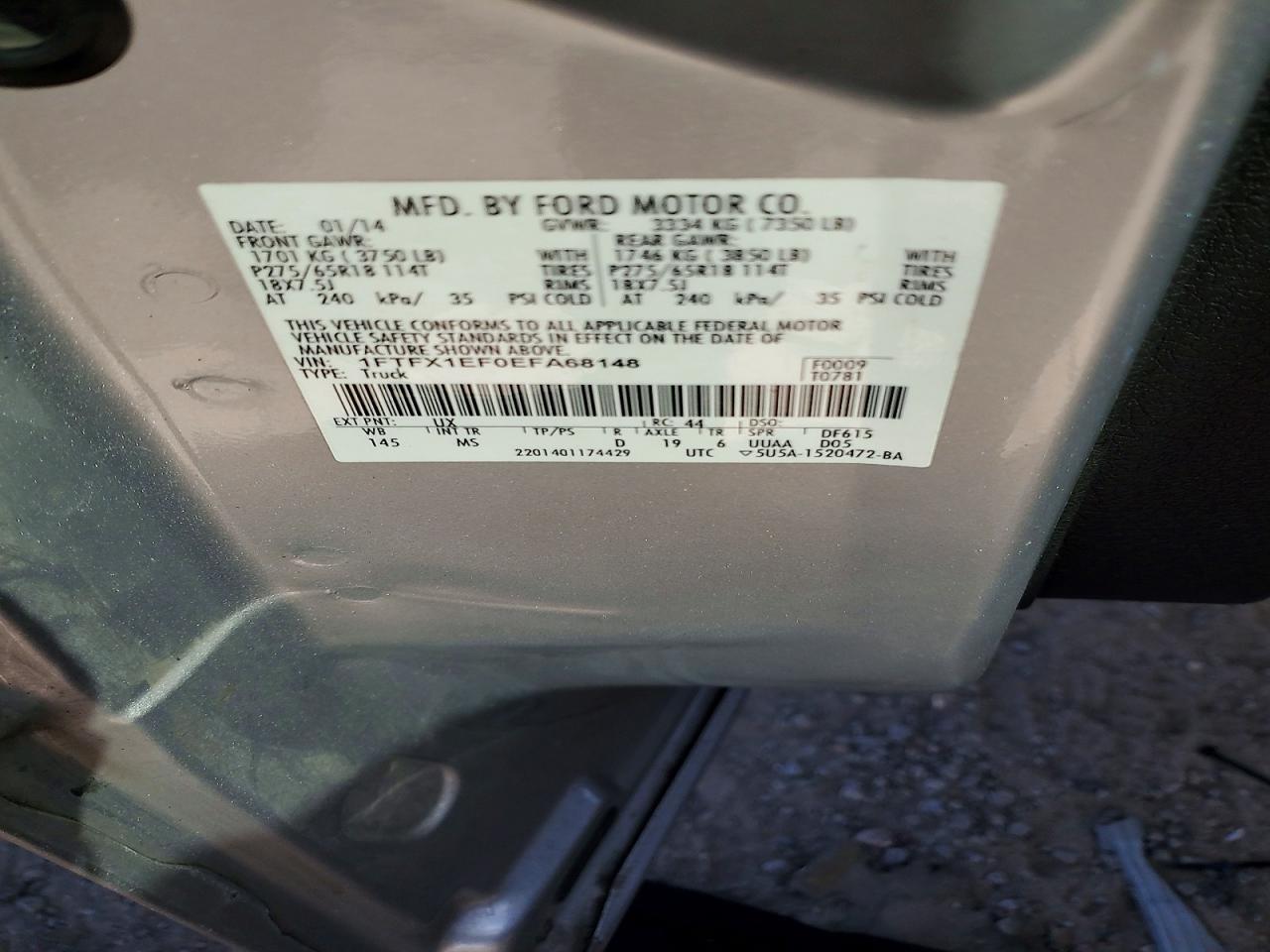 2014 Ford F150 Super Cab