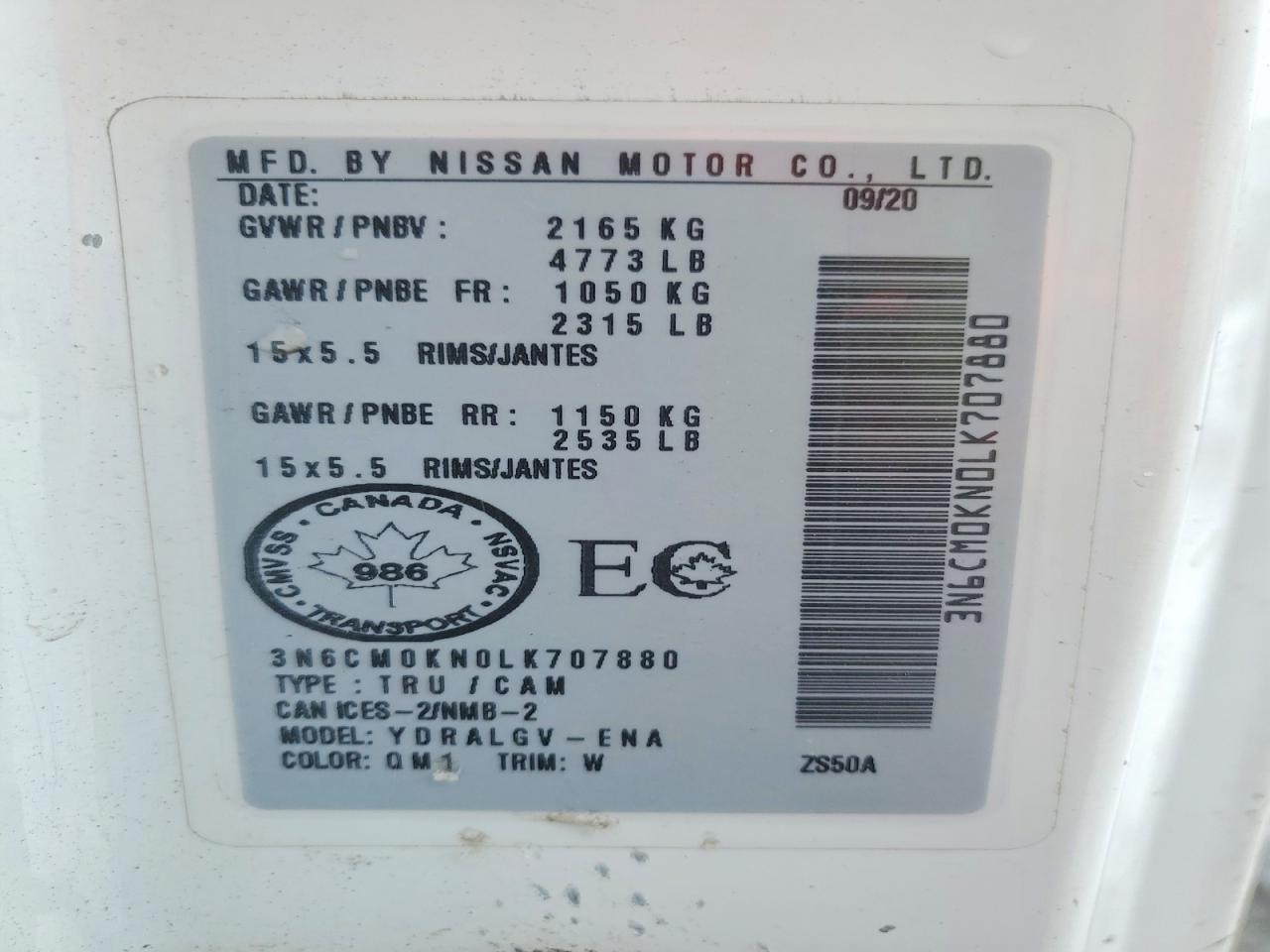 2020 Nissan Nv200 2.5s