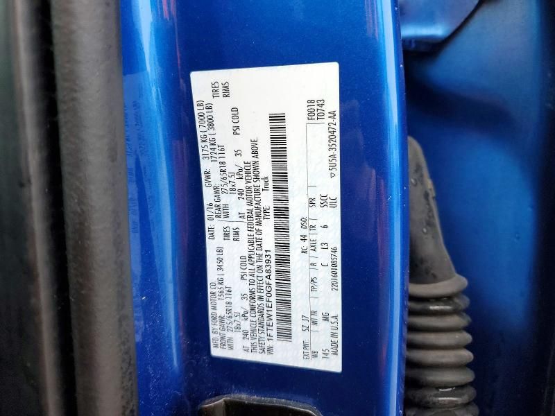 2016 Ford F150 Supercrew