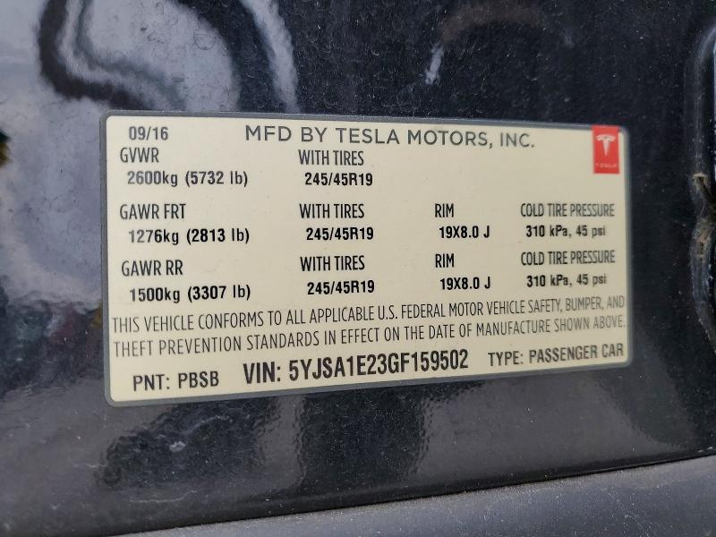 2016 Tesla Model s