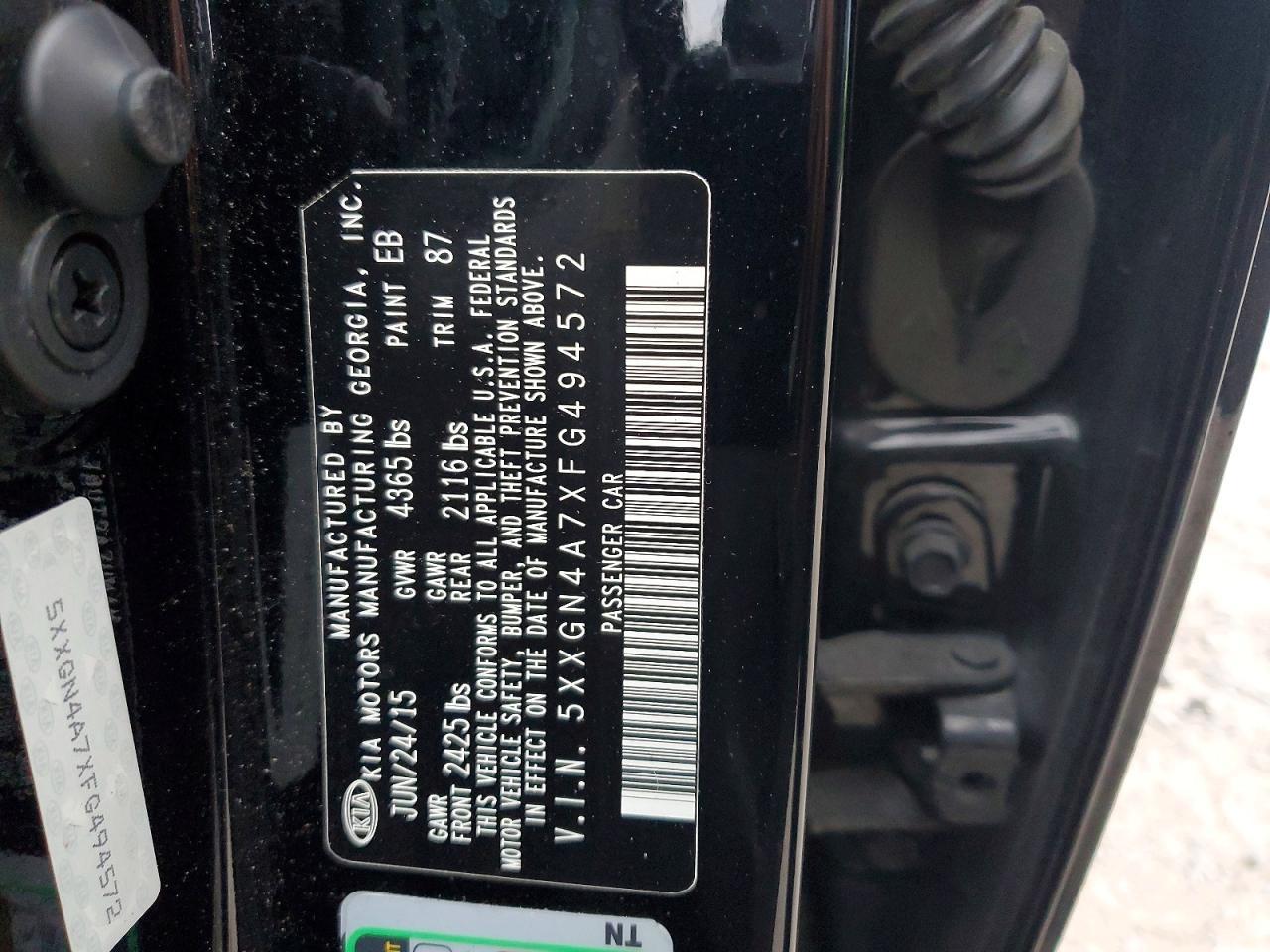 2015 KIA Optima ex