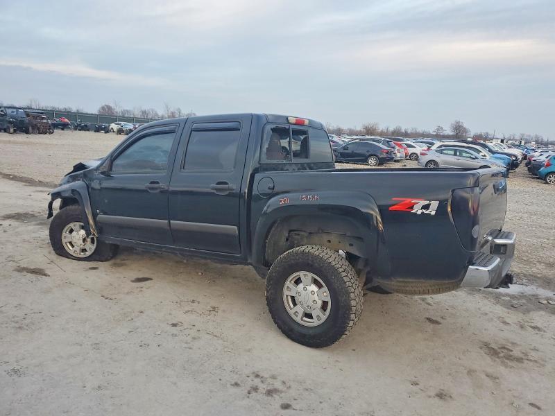 2008 Chevrolet Colorado lt
