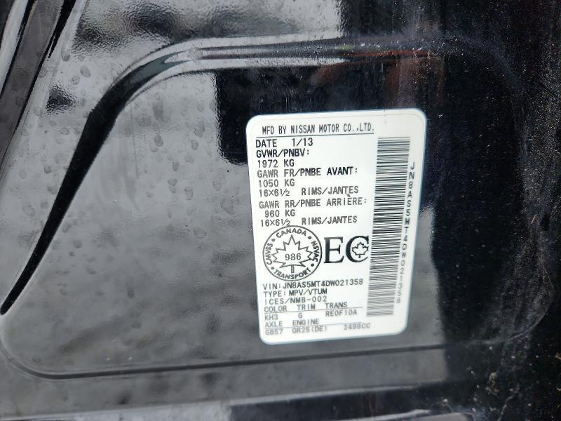2013 Nissan Rogue s