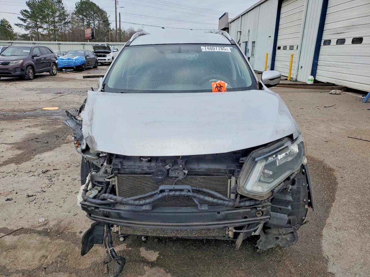 2017 Nissan Rogue sv