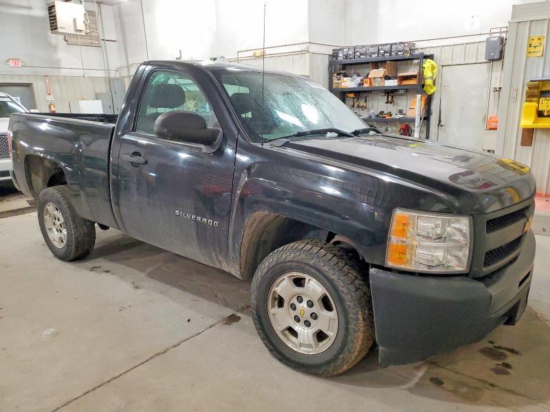 2012 Chevrolet Silverado C1500