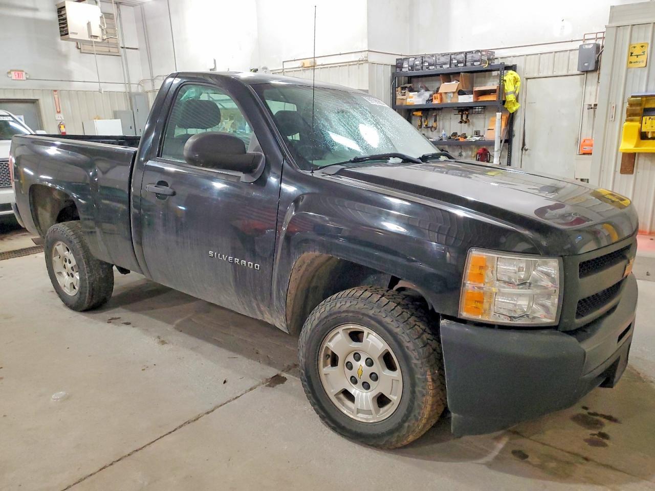 2012 Chevrolet Silverado C1500