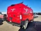 2021 Dodge RAM Promaster 1500 1500 Standard